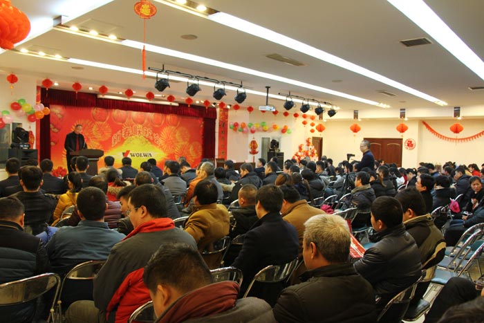 熱烈祝賀沃爾華集團(tuán)隆重舉行2016年會