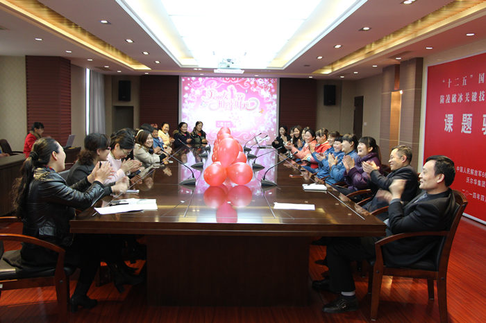 熱烈祝賀沃爾華集團(tuán)“三八”國際勞動婦女節(jié)聯(lián)誼會隆重召開