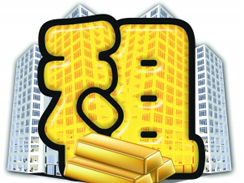 高空作業(yè)設(shè)備租賃市場蓄勢待發(fā)
